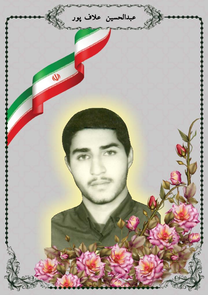 فاقد تصویر